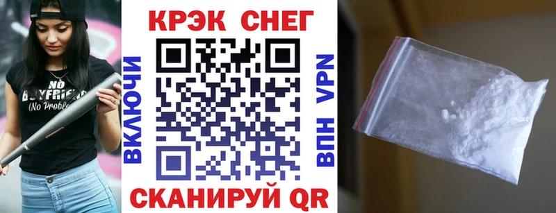 купить сайты Любим КОКАИН 97%