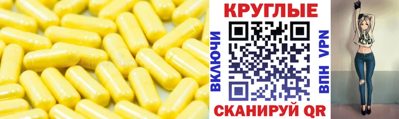 Экстази VHQ  маркетплейс телеграм  Любим 