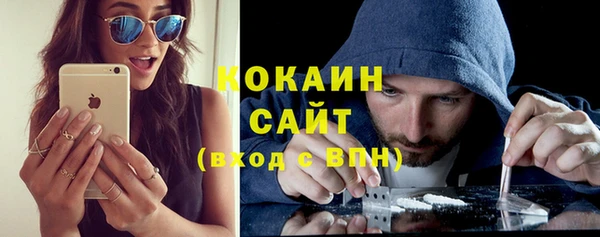 кокаин колумбия Алексеевка