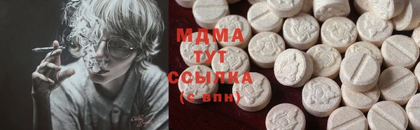 кокаин колумбия Алексеевка