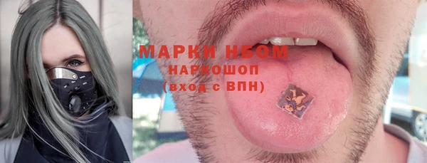 кокаин колумбия Алексеевка