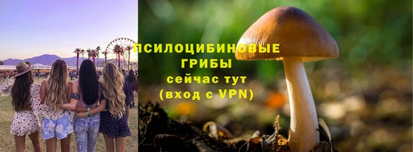 кокаин колумбия Алексеевка