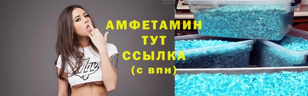 винт Алзамай