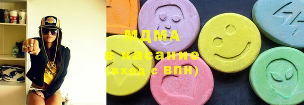 винт Алзамай