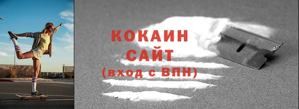 кокаин колумбия Алексеевка