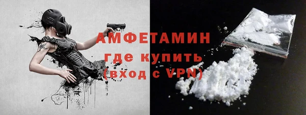 кокаин колумбия Алексеевка