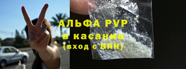 a pvp Алексин