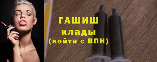 кокаин колумбия Алексеевка