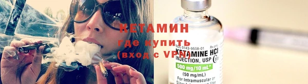 кокаин колумбия Алексеевка