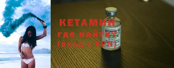 кокаин колумбия Алексеевка