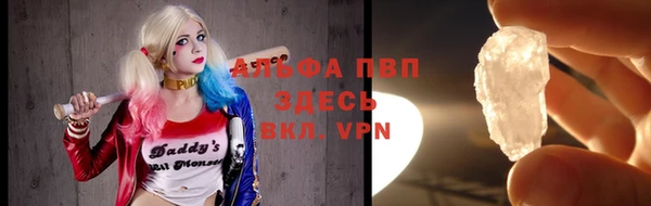 a pvp Алексин
