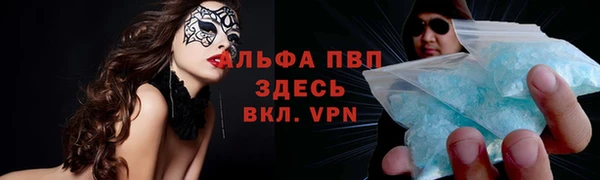 a pvp Алексин