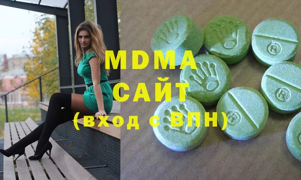 кокаин колумбия Алексеевка