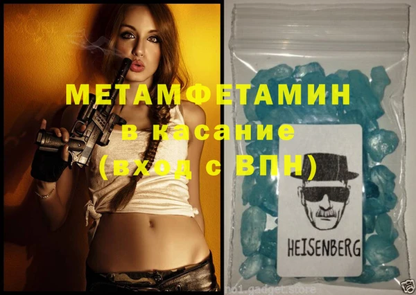 кокаин колумбия Алексеевка