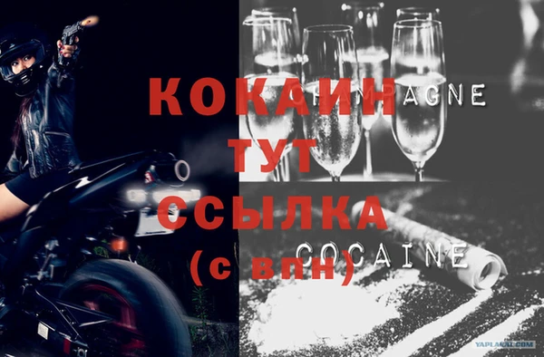 a pvp Алексин