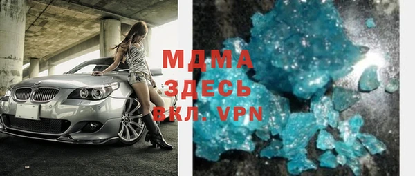 a pvp Алексин