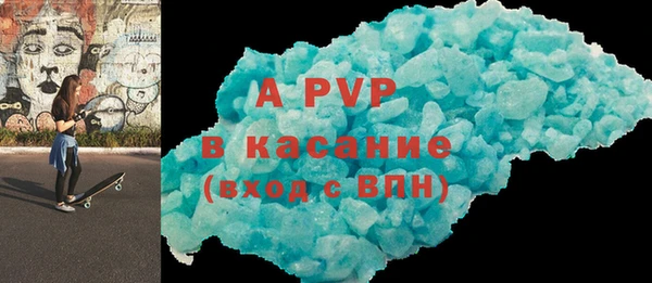 винт Алзамай