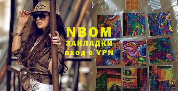 винт Алзамай