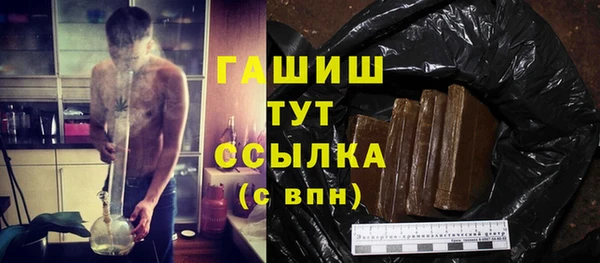 винт Алзамай