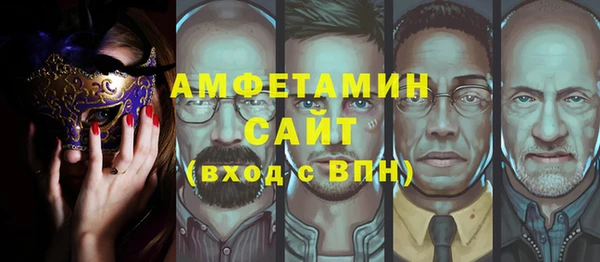 a pvp Алексин
