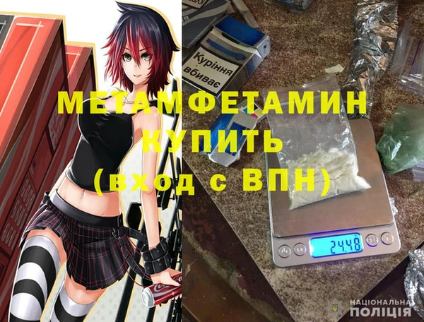 винт Алзамай