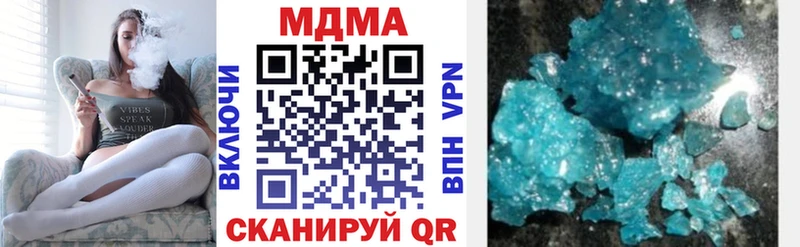 MDMA Molly  ОМГ ОМГ tor  Любим 