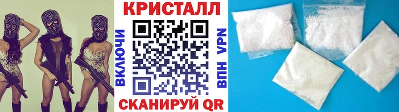 МЕТАМФЕТАМИН Декстрометамфетамин 99.9%  Любим 